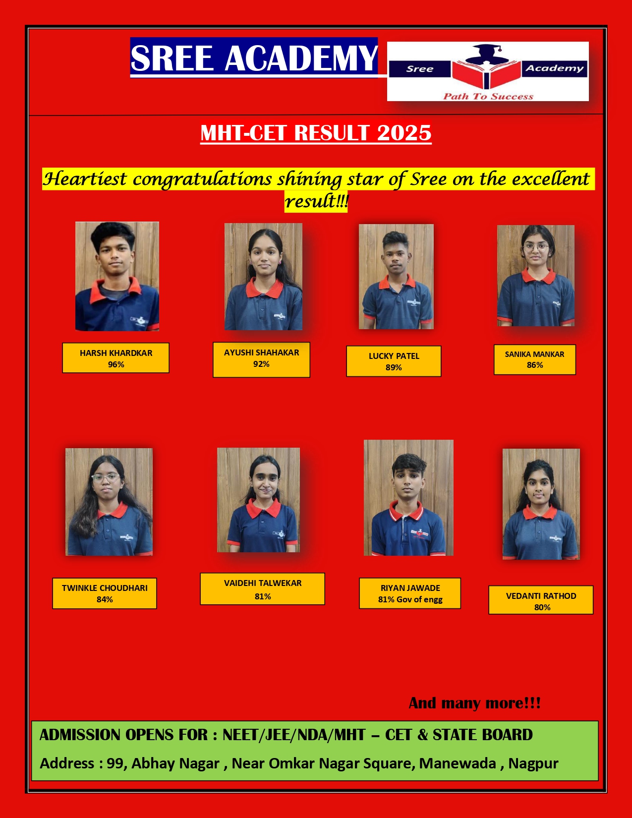HSC Result 2026 poster